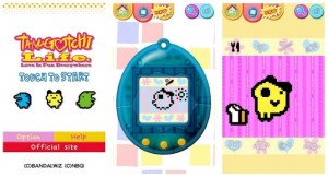 Tamagotchi For Android 1
